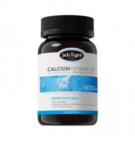 Julytiger CALCIUM+VITAMIN